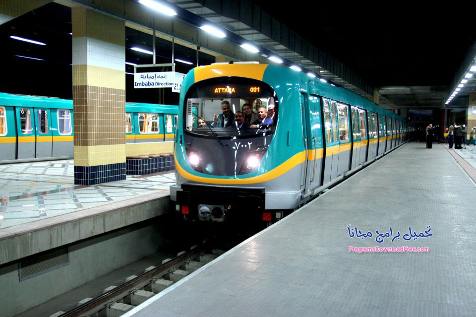 تطبيق مترو القاهرة