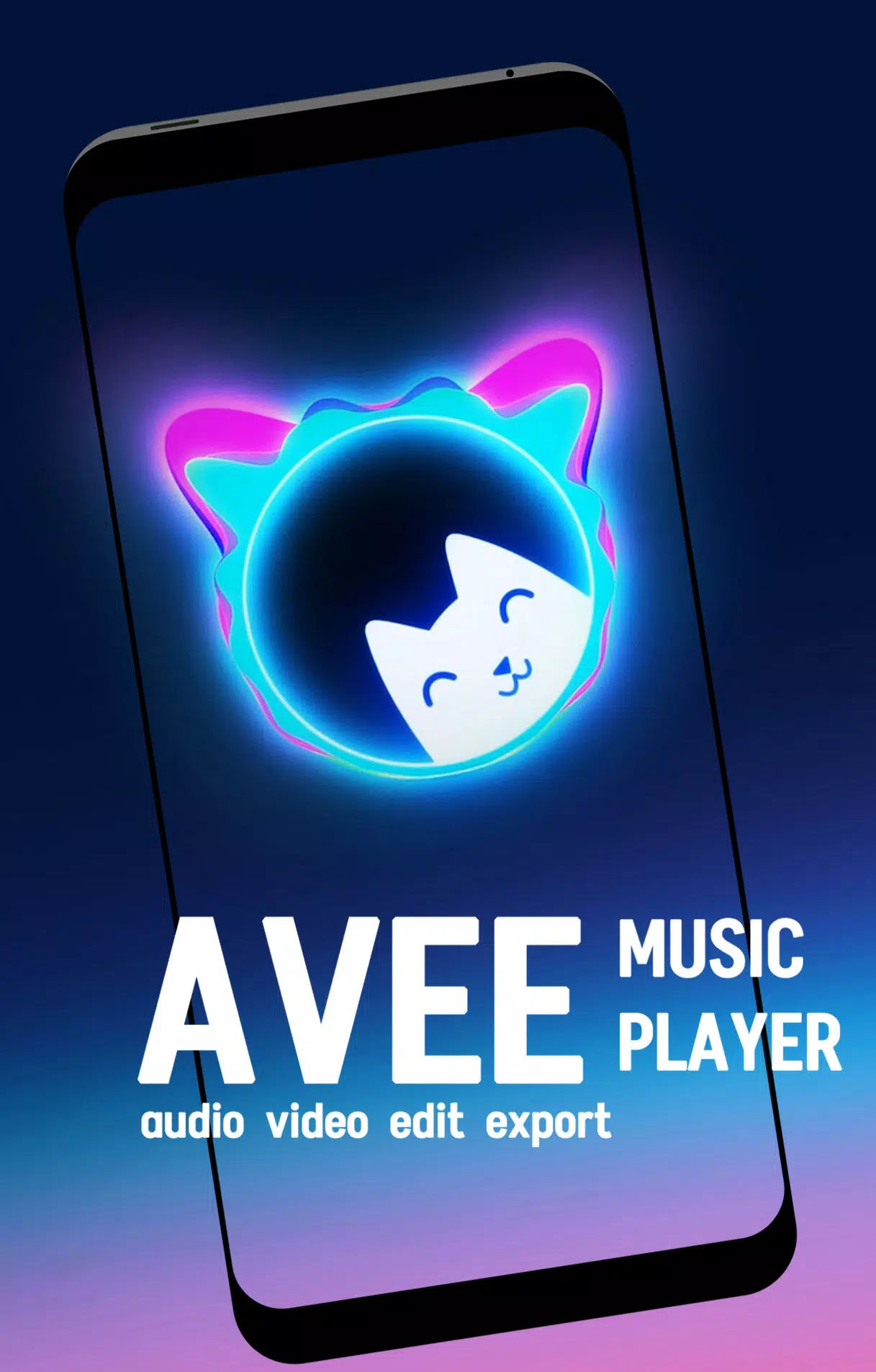 برنامج Avee Player